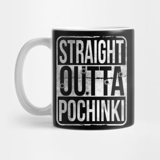 Straight Outta Pochinki Mug